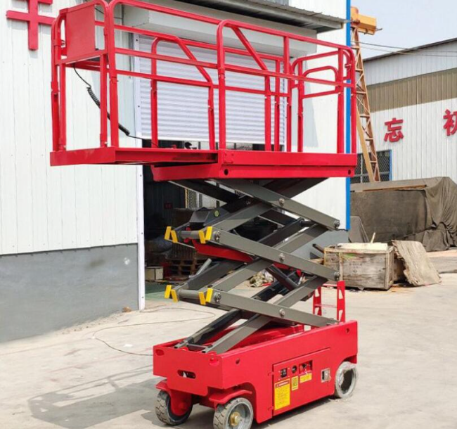 九台移动剪叉式升降机